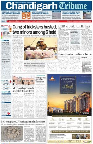 the tribune india|the tribune chd india latest news.